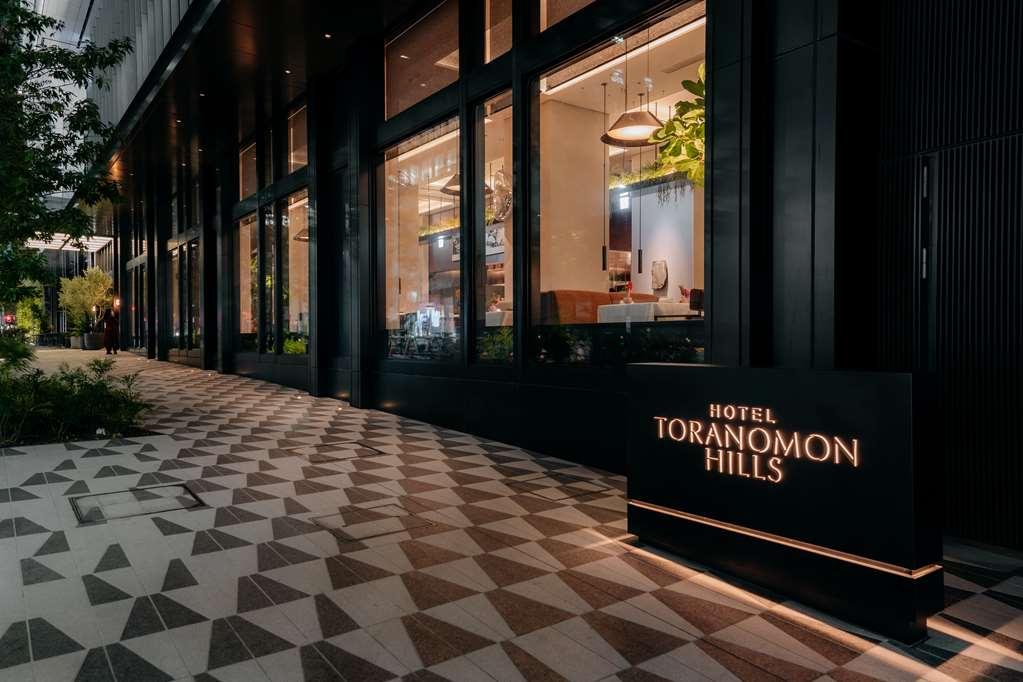 Hotel Toranomon Hills Tokio Buitenkant foto